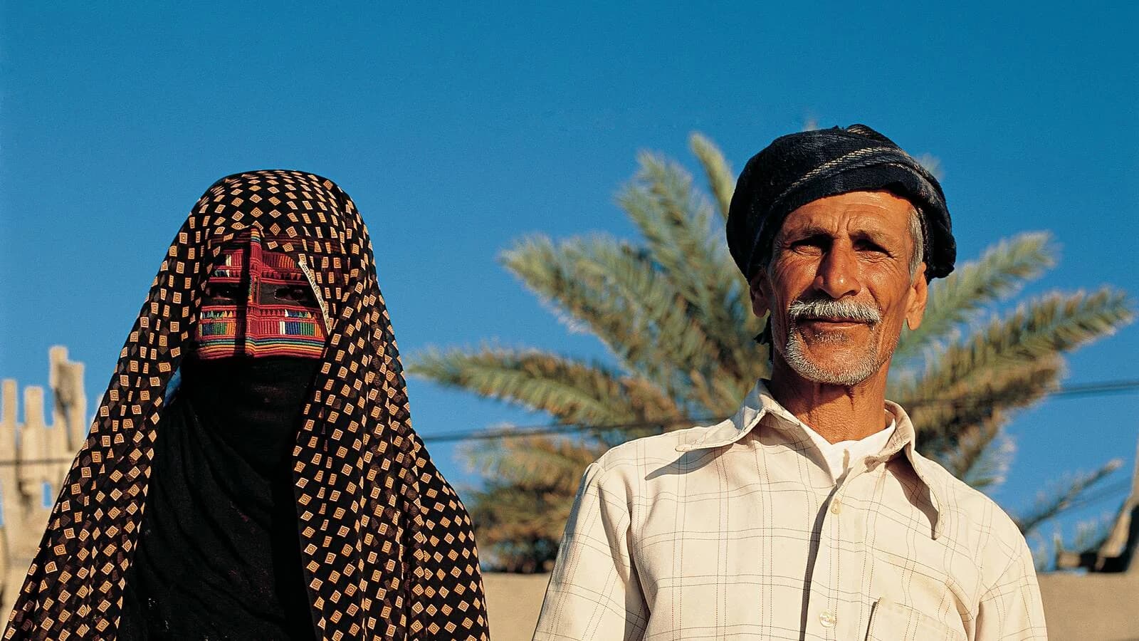 What are Iran’s traditional clothing?