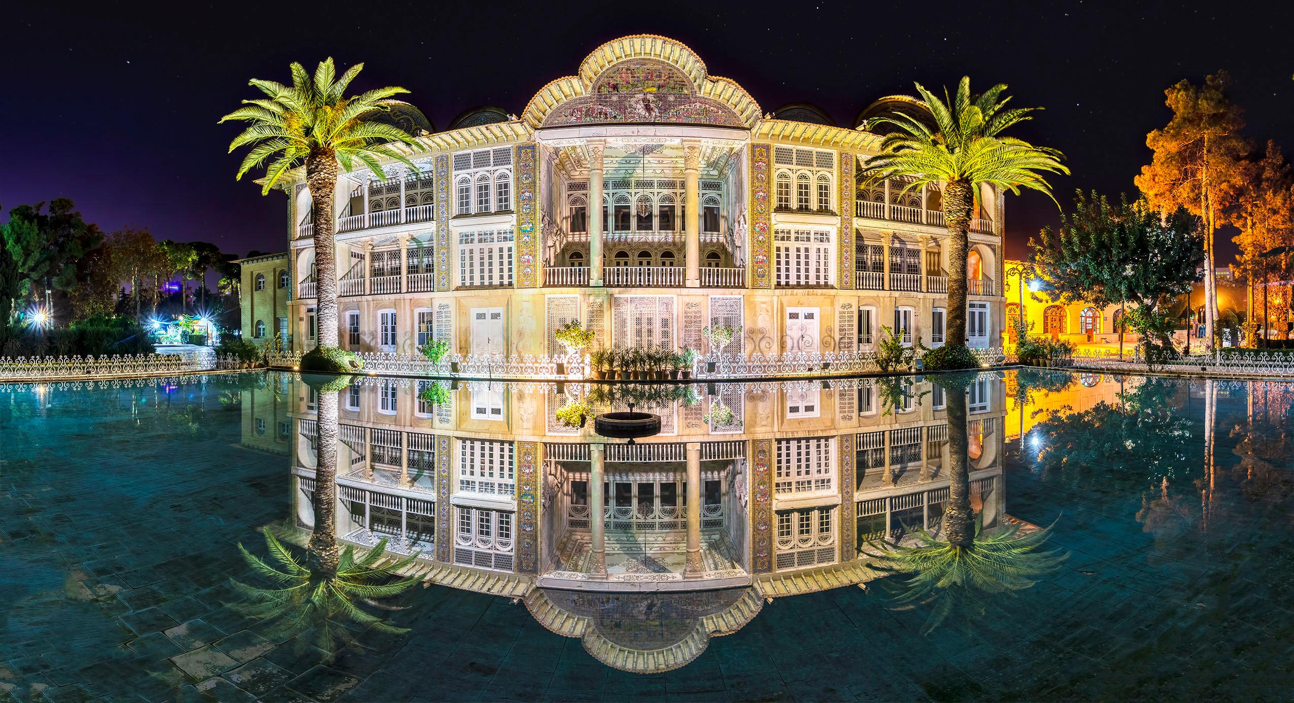 Eram Persian Garden