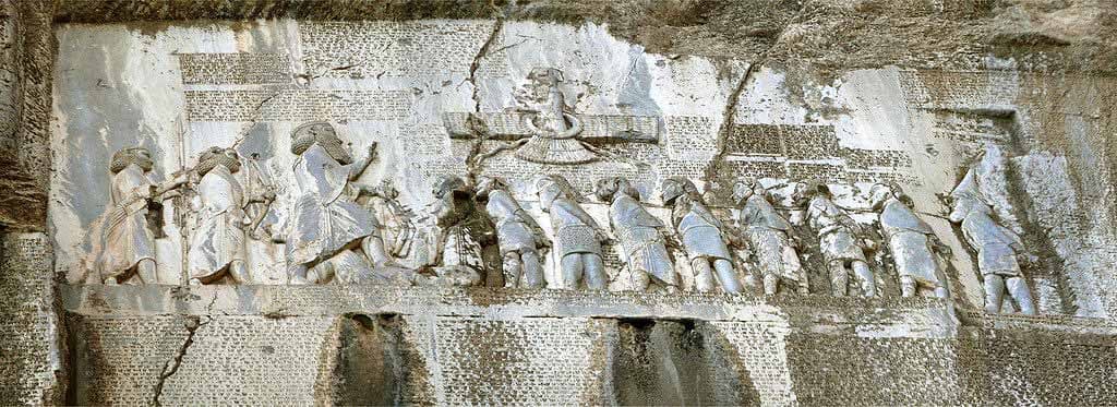 Behistun Historical Site