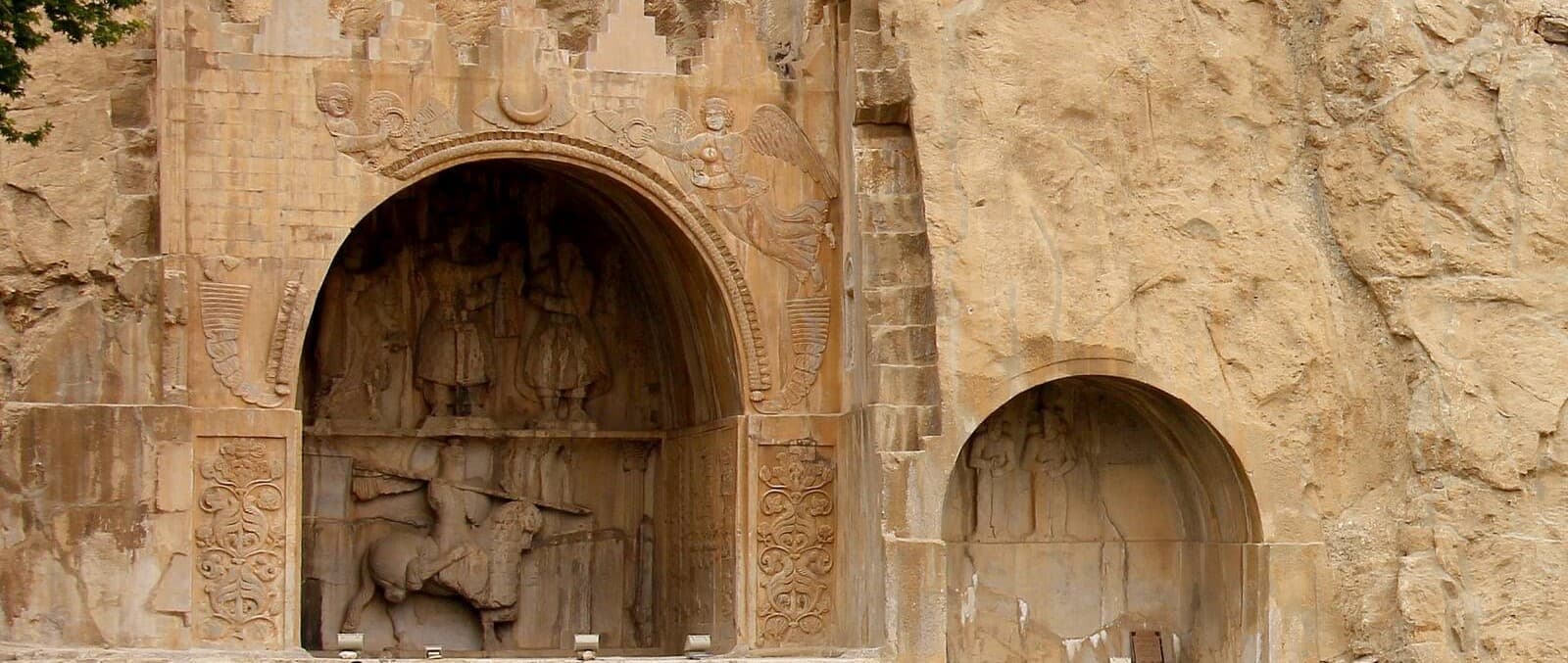 Iran, Kermanshah